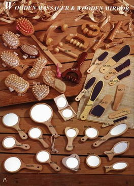 厦门市海达日用品厂 专业按摩器与日用百货的优质制造商